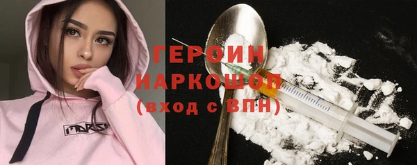 круглые Переславль-Залесский