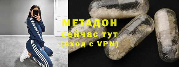 круглые Переславль-Залесский