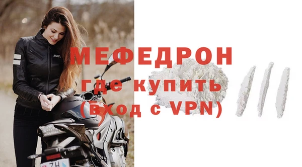 гашишное масло Балабаново