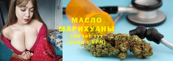 круглые Переславль-Залесский