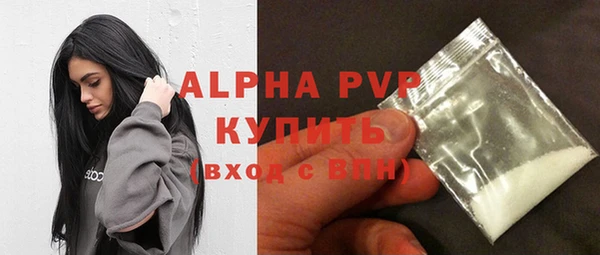 круглые Переславль-Залесский
