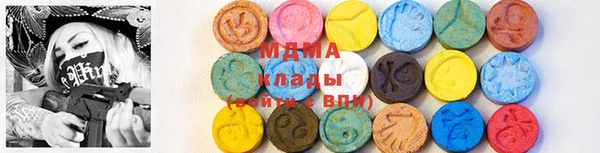 мефедрон Баксан