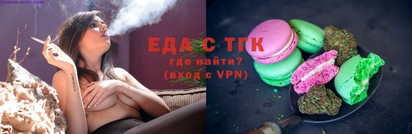 круглые Переславль-Залесский