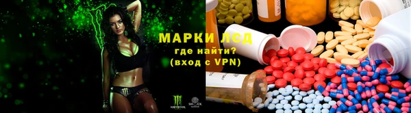 круглые Переславль-Залесский