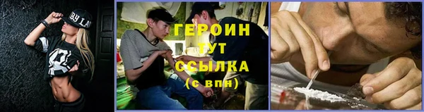 мефедрон Баксан