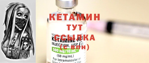 мефедрон Баксан