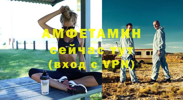 гидропоника Балахна