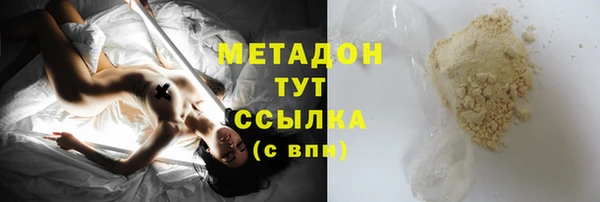 круглые Переславль-Залесский