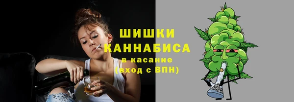 скорость mdpv Пересвет
