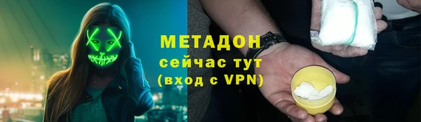 ешки Осташков