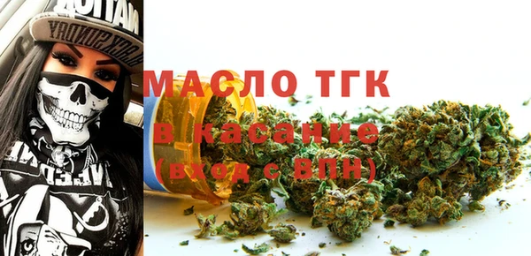 мефедрон Баксан