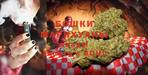 гашишное масло Балабаново